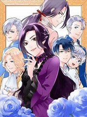 似锦漫画器物图版密信