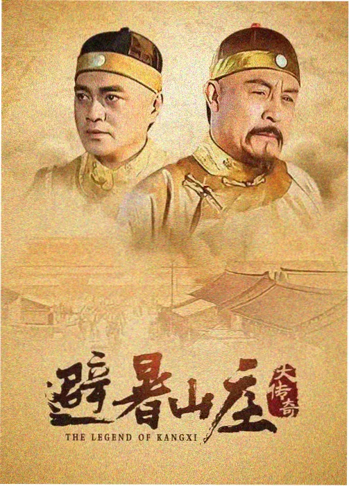 似锦漫画资讯配图专题筛选